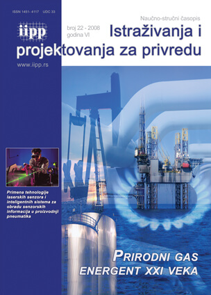Vol-6 No-22.jpg